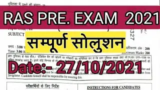 RAS PRE. Paper solution//Answer key 27/10/2021