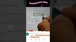 NIHAR Name into create brand logo 💫💫 Comment your name ❤️❤️#shorts #brand #logo #nihar