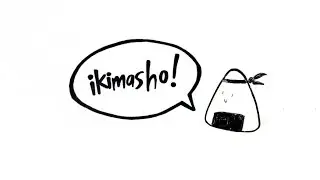 Komusō Monks of Japan / IKIMASHO!