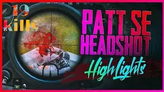 यह video आपको pubg lite मे pro player bna dega|| Desi killer 007