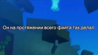 БАУНТИ ХАНТ С ЧОПОМ 1 ЧАСТЬ | BOUNTY HUNTING WITH OP CHOP 1 PART