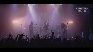 Bucovina - Live at Bingo, Kyiv [02.12.2017] Oskorei FULL SET