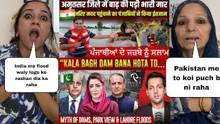 How India rescue their people in flood Vs How Pakistan Rescue their people in flood || Pakistani 