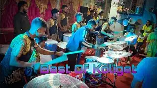 Best Of Koliget // गावाकडील प्रसिद्ध कोळीगीत // Morya Beats Veral ❤️
