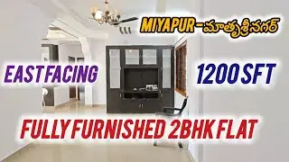 తక్కువ price లో #miyapur మాతృశ్రీ నగర్ లో fully furnished 2 BHK flat sale కి వచ్చింది.
