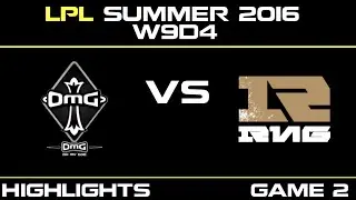 OMG vs RNG Game 2 Highlights Tencent LPL Summer 2016 W9D4 OMG vs Royal Never Give up   RNG vs OMG