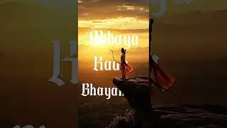 #jaisriram #hanuman #ayodhya #hanumanji #hanumanbhajan #rama #ramayan #india #god #music #usa #song