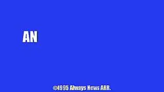 (Incomplete) Always News Logo 1995-2003