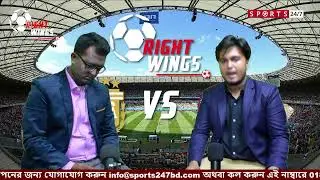 Argentina VS Chili Copa Match Pre Analysis | Live Discussion | Live Match Adda