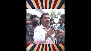 Vaathi Public Review Tamil | Dhanush | G V Prakash