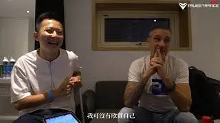 Trancefamily TW Interview with Sean Tyas