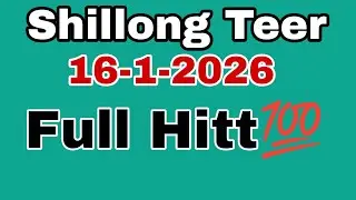 Khasi Hills Archery sports institute shillong Teer
