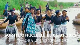 Chorale les Premices   Tudi twimba disponible le 01 Janvier 2025