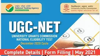 UGC-NET Exam Schedule for May 2021 | Form Filling Process | NTA NET 2021 | Ashish Sir