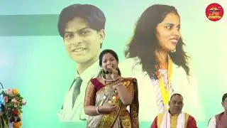 Live: CM Mohan Yadav के मुख्य आतिथ्य में भोपाल में आयोजित आरोग्य सेवा संकल्प सम्मेलन