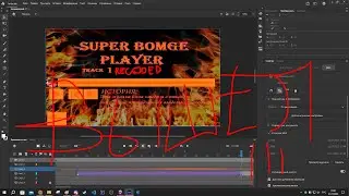 SUPER BOMGE PLAYER RECODED - Полный релиз