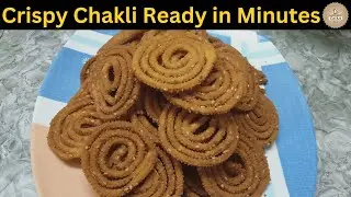 Crispy Chakli Recipe | Quick & Easy Chakli at Home | Diwali Special Snack | Zaika with Mariya