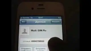 Анлок iPhone 4S CDMA Sprint 6.0.1 - через Gevey AIO v26.