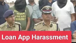 Kite Money Manager Loan App ka Repayment nahi kare,Loan App se contact list remove kaise kare