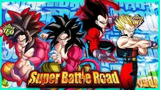 SBR GIANT APE POWER NO ITEM RUN