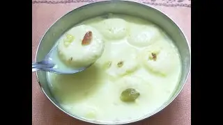 ஸ்பெசல் ரசமலாய் ஈசியா செய்ய புதிய டிப்ஸ் பாருங்க