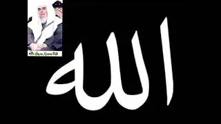 من روضات جامع الكريمية بحلب وهذا المجلس بعد وفاة سيدي الشيخ عبد القادر عيسى رحمه الله