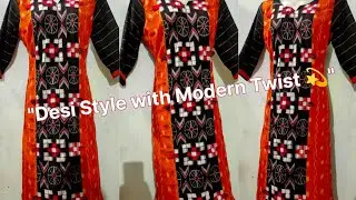 🥰💁Sambalpuri Patchwork Kurti Cutting & Stitching | Easy Kurti Design Step by Step |😍#kurti