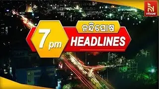 Headlines@7PM | 1st February 2026 | NandighoshaTV