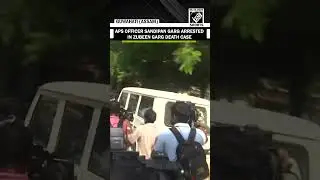 Zubeen Death Case: SIT arrested APS Officer Sandipan Garg, produced before Guwahati CJM Court