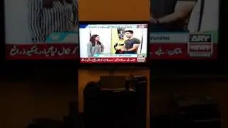 UC - Pioneer of Kettlebell and Functional Fitness in Pakistan ! ARY Interview 21 Jan 2017