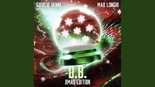 Dragon Ball (Xmas Edition)