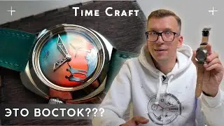 ЛИМИТКА ВОСТОК 
