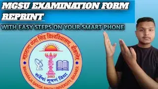 HOW TO REPRINT MGSU EXAMINATION FORM ON MOBILE