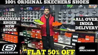 100% ORIGINAL SKECHERS SHOES 💯🔥|| FLAT - 50% OFF || NEW STOCK || ORDER NO-9560626146 #skechers