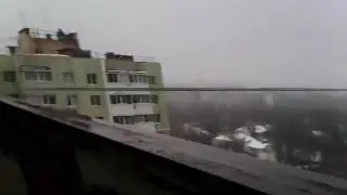 За ебон