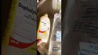 المرض الدموى و كيفيه علاجه