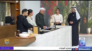 وزارة الداخلية:إطلاق التشغيل التجريبي لصافرات الإنذار في جميع مناطق الكويت في تمام الساعة 10 صباحاُ