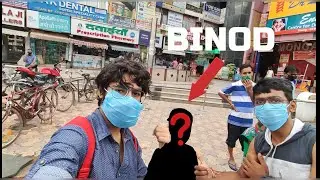 Finally we found BINOD  **NOT CLICKBAIT**