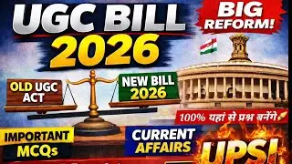 UGC Act 2026 Full Explained🔥 Supreme Court Update पूरी जानकारी ✅️ UGC क्या है? UGC Bill 2026? #ugc