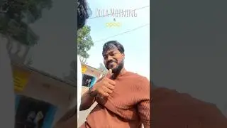 Every Odia's daily routine 🫣🤌🏻    #odiafood #odia  #minivlog #youtube #trending #explore