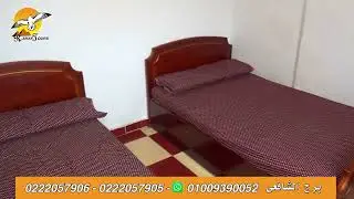 برج الشافعي