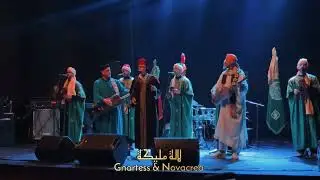 لالة مليكة 💜: M&agrave;alem Abdelkbir Merchan 🙏🤩✨