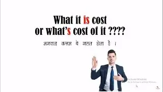 How to ask the price in English || Impressive English || Sameer Sir