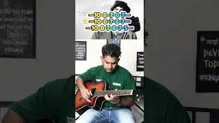 Mera Joota Hai Japani | 1st String Guitar Tutorial | Video #20