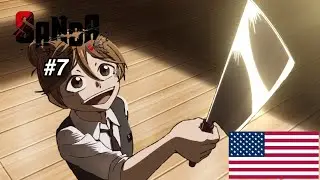 SANDA | Episode 7 | English dub | Prime Video