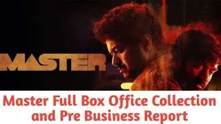Master Full Box Office Collection and Pre Business Report  | Tamil Vimarsanam | Master Collection