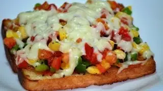 Lockdown Recipe 2 - Bread Pizza in 5 Minutes /Quick Breakfast in Lockdown
