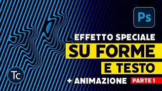 Effetto speciale su forme e testo in Photoshop + animazione - Prima parte.