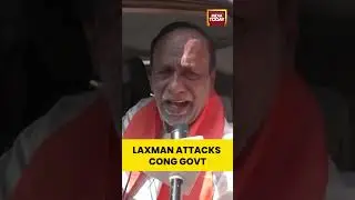 BJP MP Laxman Slams Congress Over Broken Promises | India Today