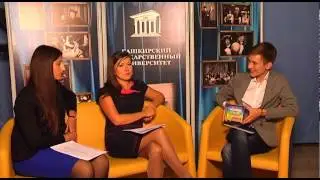 БашГУ LIVE. Выпуск 21.